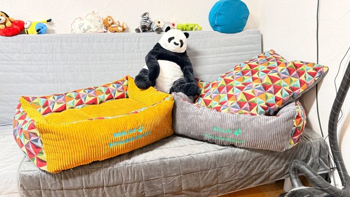 Hundekörbchen Personalisiert Hundekörbchen